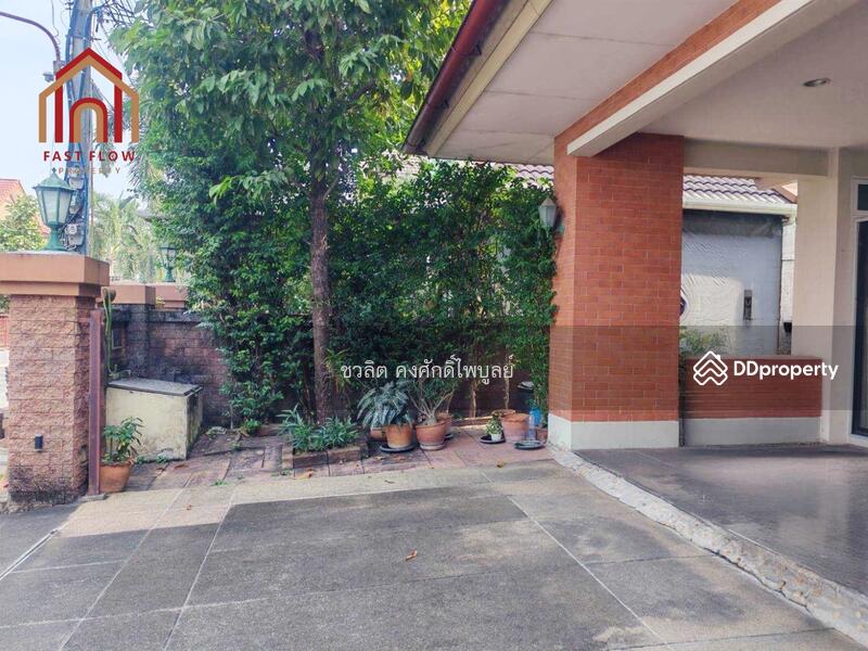 ขาย - Laddarom Ratchaphruek-Pinklao : ลัดดารมย์ ราชพฤกษ์-ปิ่นเกล้า, กรุงเทพ