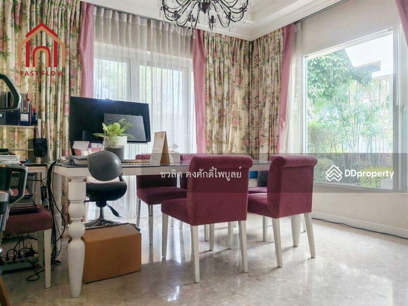 ขาย - Laddarom Ratchaphruek-Pinklao : ลัดดารมย์ ราชพฤกษ์-ปิ่นเกล้า, กรุงเทพ