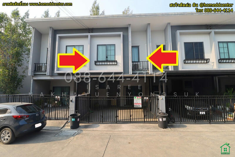บริทาเนีย เมกะทาวน์-บางนา, ทาวน์โฮม บางนา, ทาวน์โฮม บางพลี, ทาวน์โฮม ใกล้ เมกา บางนา