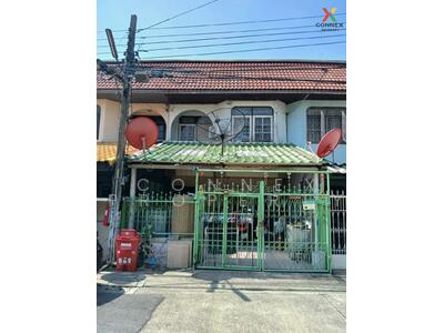 ขาย - Ruamkit : ร่วมกิจ, กรุงเทพ