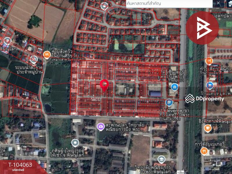 ขาย - หมู่บ้านเคหะชุมชนบึงพระ1 พิษณุโลก, พิษณุโลก