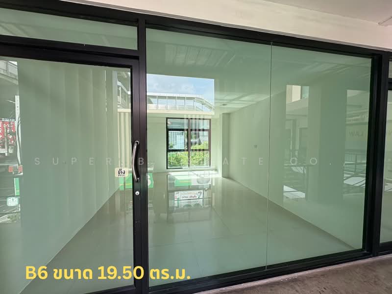 Office for rent, Napha Place, Bang Pho, bangkok, ประชาราษฎร์, Bang Sue, Bangkok, , 20 sqm, Office Space For Rent, by Super B Estate Co., Ltd, 11745703 - DDproperty.com