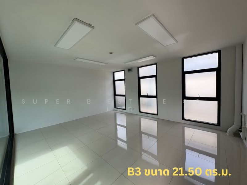 Office for rent, Napha Place, Bang Pho, bangkok, ประชาราษฎร์, Bang Sue, Bangkok, , 20 sqm, Office Space For Rent, by Super B Estate Co., Ltd, 11745703 - DDproperty.com