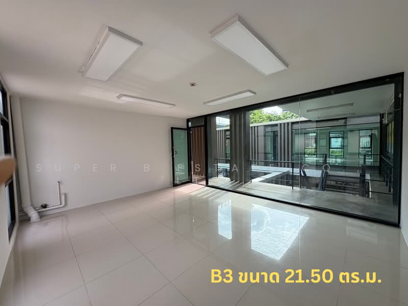 Office for rent, Napha Place, Bang Pho, bangkok, ประชาราษฎร์, Bang Sue, Bangkok, , 20 sqm, Office Space For Rent, by Super B Estate Co., Ltd, 11745703 - DDproperty.com
