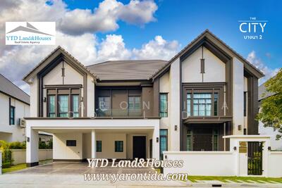 ขาย - The City Bangna : The City บางนา, สมุทรปราการ