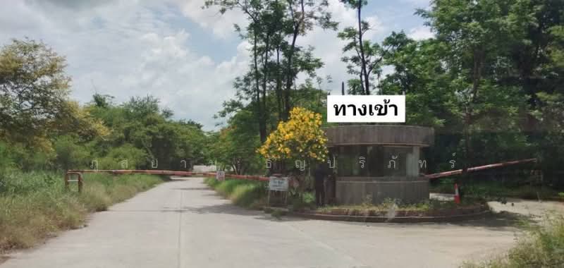 รอยัล เพลส (Royal Place), สมุทรปราการ, บางนา-ตราด กม.26, บางบ่อ, สมุทรปราการ, 1,316 ตร.ม., ที่ดิน ขาย, โดย ภูสยาม ธัญปริภัทร์, 11746760 - DDproperty.com