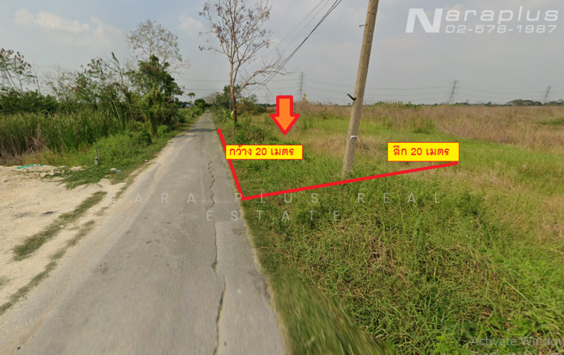 ขาย - รังสิต-นครนายก คลอง 8, ปทุมธานี