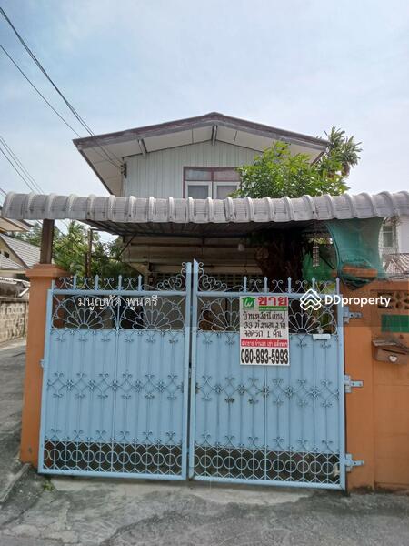 ขาย - บ้านเลขที่ 2/1 ซอยพิชัยรณรงค์สงคราม 32 ต. ปากเพรียว อ. เมืองสระบุรี จ. สระบุรี 18000, สระบุรี