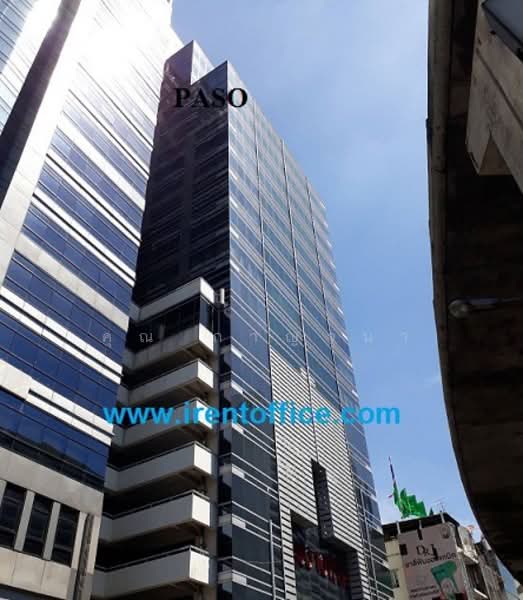 ออฟฟิศสีลม สาทร พระราม4 ราคาเริ่ม 400บ.ขนาด10ตรม.ขึ้นไป มีออฟฟิศตกแต่งแล้ว พร้อมใช้, Bangkok, Taling Chan, Taling Chan, Bangkok, , 70 sqm, Office Space For Rent, by คุณ กาญจนา, 11746891 - DDproperty.com