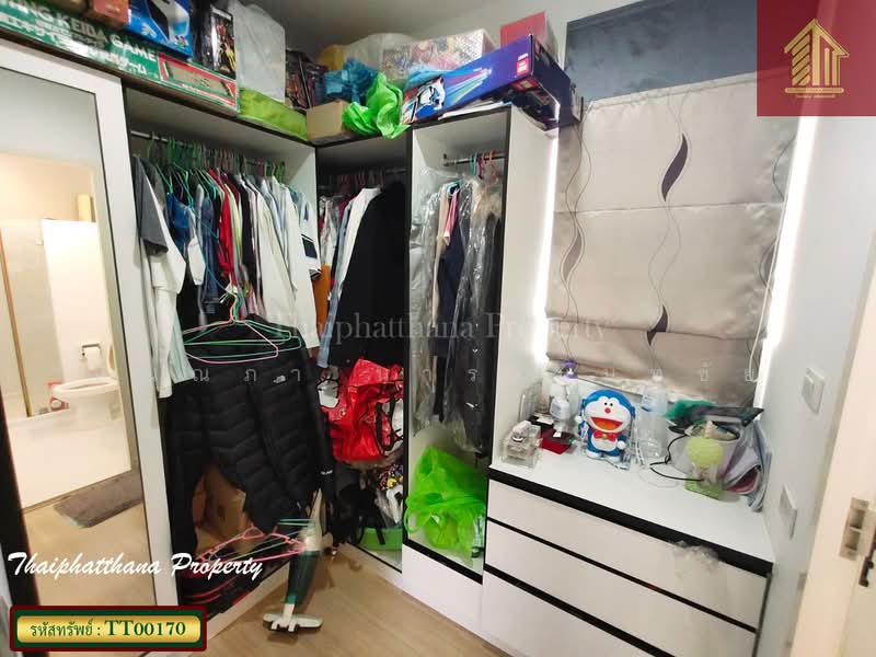 Baan Mai Rama 9 - Srinakarin, Bangkok, Soi Krungthep Kreetha 7, Hua Mak, Bang Kapi, Bangkok, 3 Bedrooms, 165 sqm, Townhouse For Sale, by ปุณณภา นารานนทชัย, 11747148 - DDproperty.com