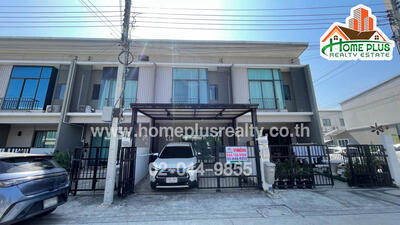 ขาย - PATIO Ladkrabang-Motorway : พาทิโอ ลาดกระบัง-มอเตอร์เวย์, กรุงเทพ