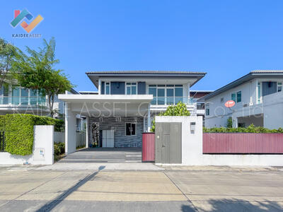 ขาย - Mantana Ratchaphruek-Maha Chesadabodindranusorn Bridge : มัณฑนา ราชพฤกษ์-สะพานมหาเจษฎาบดินทร์ฯ, นนทบุรี