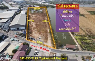 ขาย - ขาย ที่ดิน บางเสาธง จ.สมุทรปราการ ถนนบานา-ตราด เนื้อที่ 18 ไร่ เหมาะสร้าง โรงงาน โกดังและคลังสินค้า, สมุทรปราการ