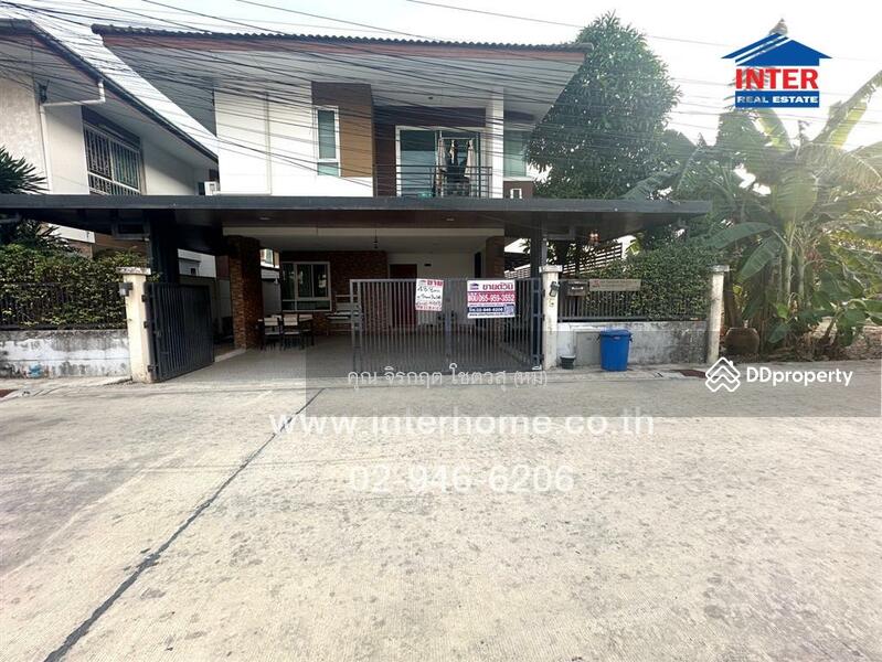 For Sale - Jamjuree Park Ramintra 39, Bangkok