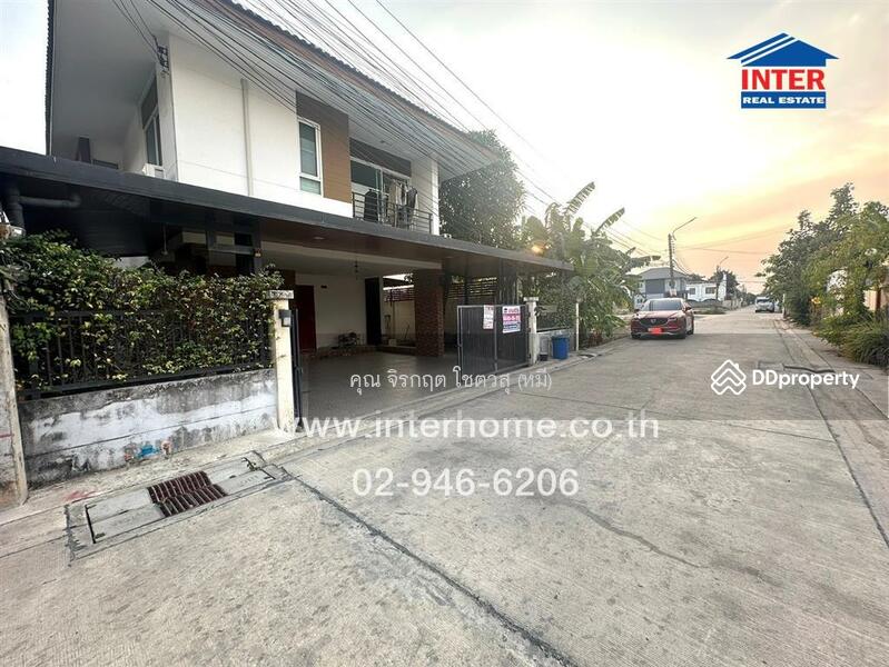 For Sale - Jamjuree Park Ramintra 39, Bangkok