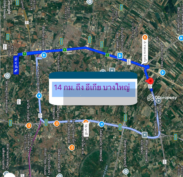 For Sale - อำเภอบางบัวทอง จังหวัดนนทบุรี, Nonthaburi