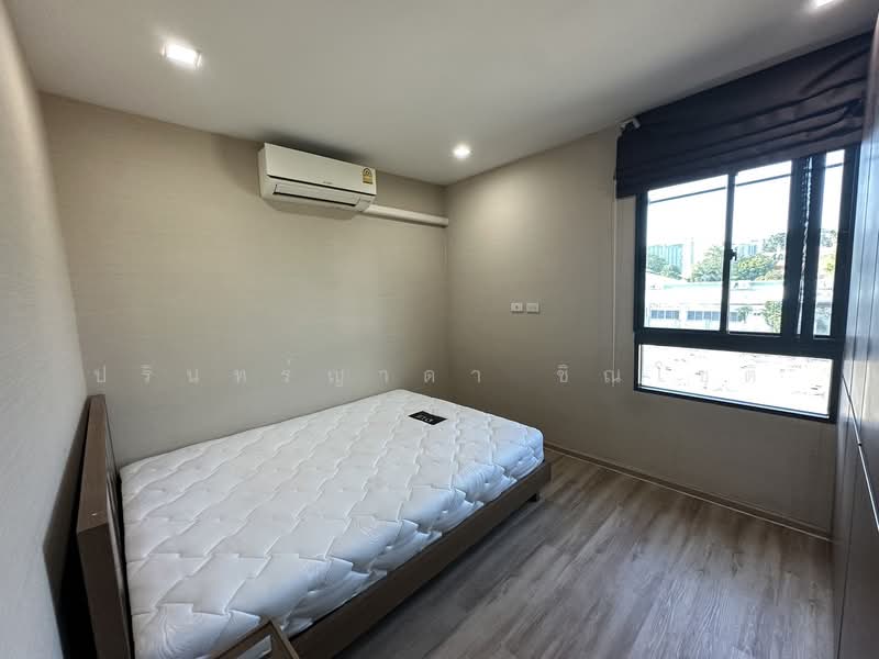 Arden Phatthanakan, Bangkok, Phatthanakan 20, Phatthanakan Road, Suan Luang, Suan Luang, Bangkok, 3 Bedrooms, 185 sqm, Townhouse For Rent, by ปรินทร์ญาดา ชิณโชติ, 11747874 - DDproperty.com