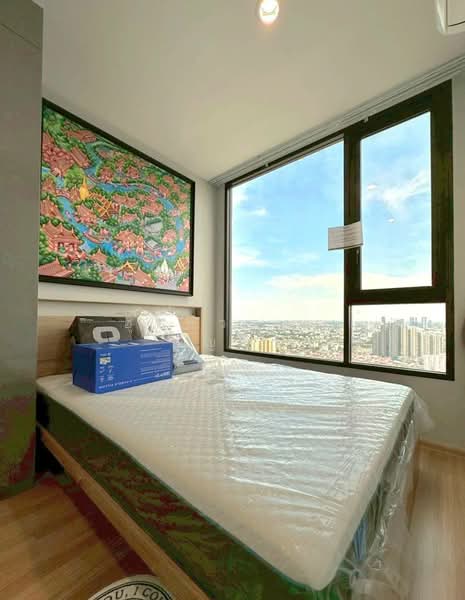 Skyrise Avenue Sukhumvit 64 : สกายไลน์ อเวนิว สุขุมวิท 64, กรุงเทพ, 3 ถนนสุขุมวิท 64, บางจาก, พระโขนง, กรุงเทพ, 28 ตร.ม., คอนโด ให้เช่า, โดย อุไลวรรณ บุญศิริ, 11747898 - DDproperty.com