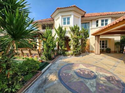 ขาย - Chuan Cheun Prachacheun : ชวนชื่น ประชาชื่น, กรุงเทพ