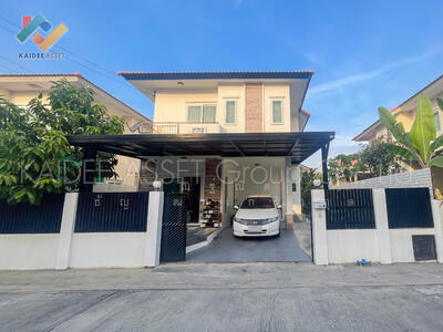 ขาย - Baan Lapawan 19 : บ้านลภาวัน 19, นนทบุรี