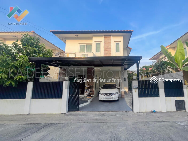 For Sale - Baan Lapawan 19, Nonthaburi