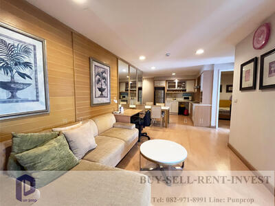 ขาย - The Bangkok Narathiwas : เดอะ แบงค็อก นราธิวาส, กรุงเทพ