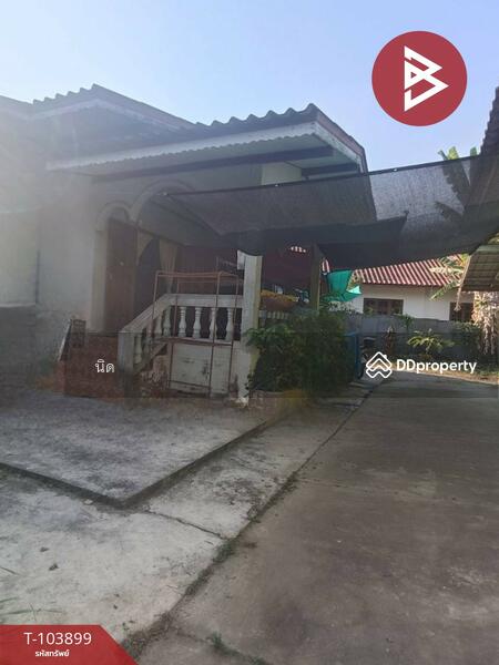 ขาย - บ้านเดี่ยวพร้อมที่ดินลับแล อุตรดิตถ์, อุตรดิตถ์