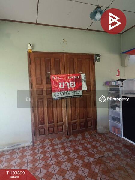 ขาย - บ้านเดี่ยวพร้อมที่ดินลับแล อุตรดิตถ์, อุตรดิตถ์