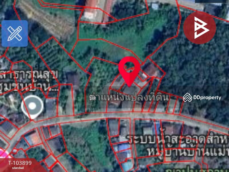 ขาย - บ้านเดี่ยวพร้อมที่ดินลับแล อุตรดิตถ์, อุตรดิตถ์