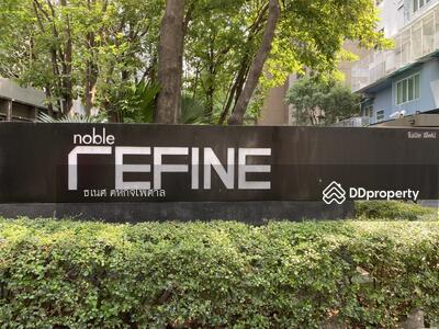 ขาย - Noble Refine : โนเบิล รีไฟน์, กรุงเทพ