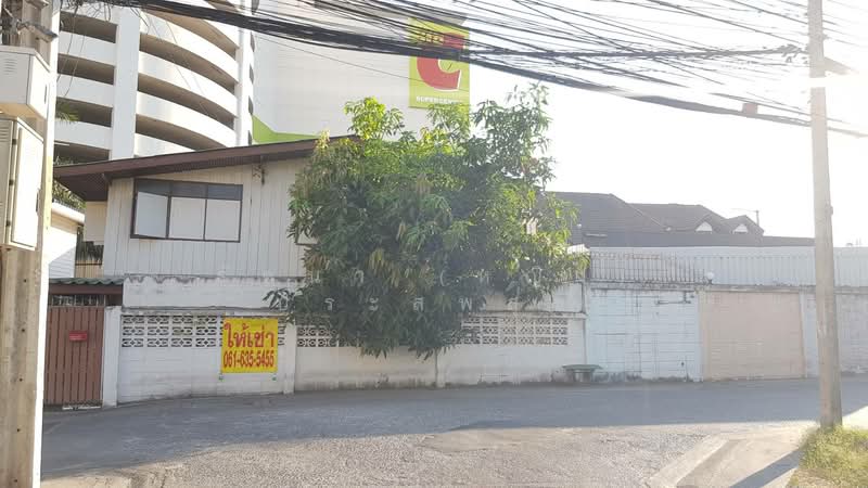 PS 999, Bangkok, 10 ลาดพร้าว, Khlong Chaokhun Sing, Wang Thonglang, Bangkok, , 180 sqm, Land For Rent, by รัตนา (หญิง) ประสพสุข, 11749349 - DDproperty.com