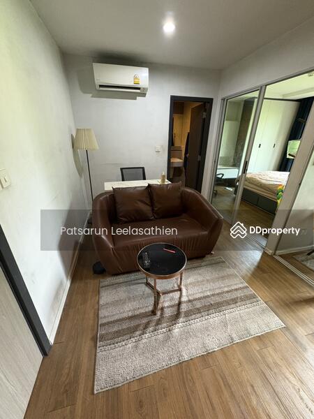 ให้เช่า - Very Sukhumvit 72 : เวรี่ สุขุมวิท 72, สมุทรปราการ