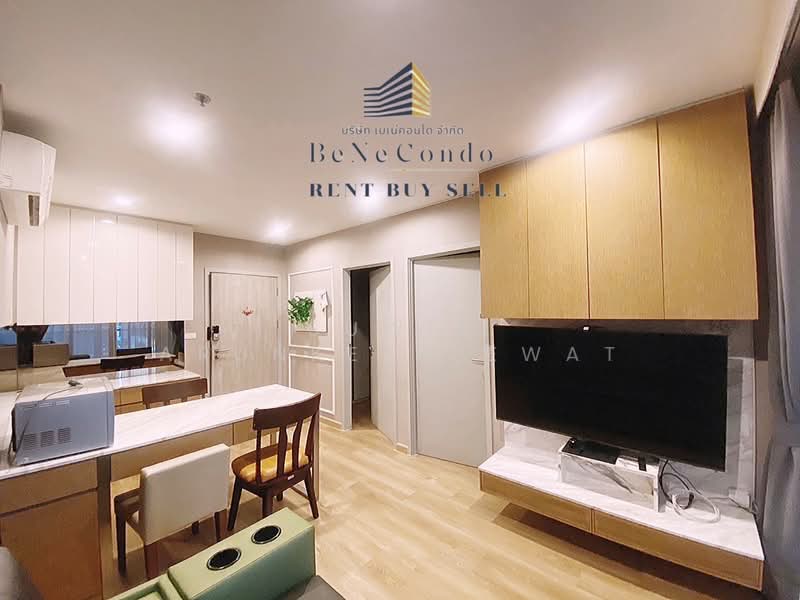 IDEO Mobi Charan Interchange, Bangkok, 531 Charansanitwong Road, Bang Khun Sri, Bangkok Noi, Bangkok, 2 Bedrooms, 45 sqm, Condo For Rent, by Suwit Arunkeereewat, 11749749 - DDproperty.com