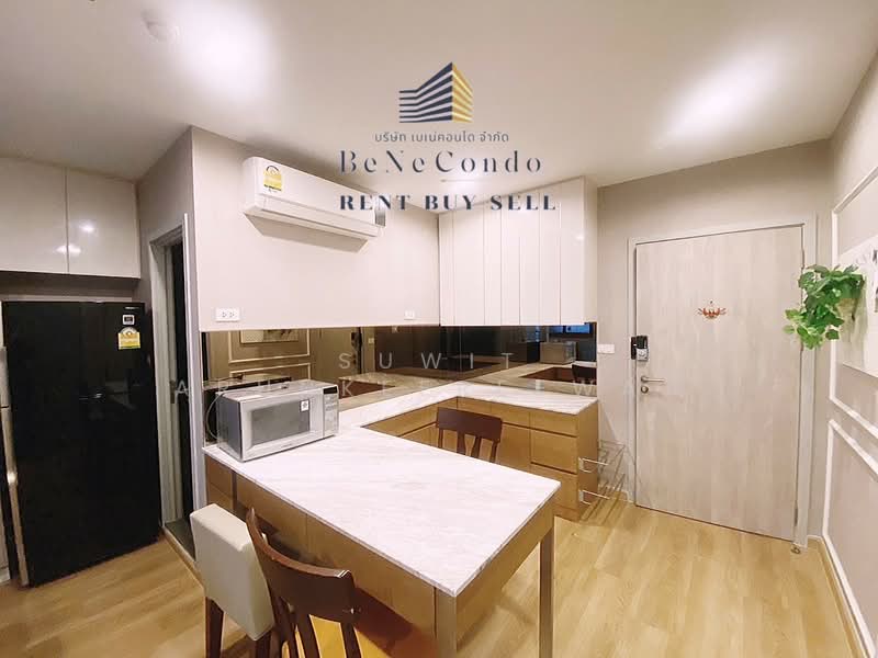 IDEO Mobi Charan Interchange, Bangkok, 531 Charansanitwong Road, Bang Khun Sri, Bangkok Noi, Bangkok, 2 Bedrooms, 45 sqm, Condo For Rent, by Suwit Arunkeereewat, 11749749 - DDproperty.com