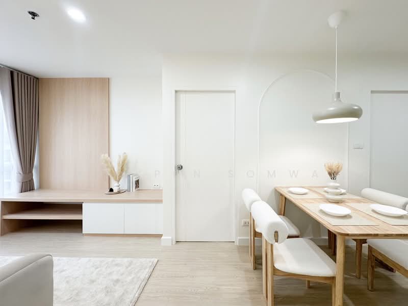 Premsiri Boutique Park, Bangkok, Prasoet Manukit Road, Sena Nikhom, Chatuchak, Bangkok, 2 Bedrooms, 57 sqm, Condo For Sale, by Kanokpon Somwan, 11749972 - DDproperty.com