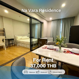 For Rent - Na Vara Residence, Bangkok