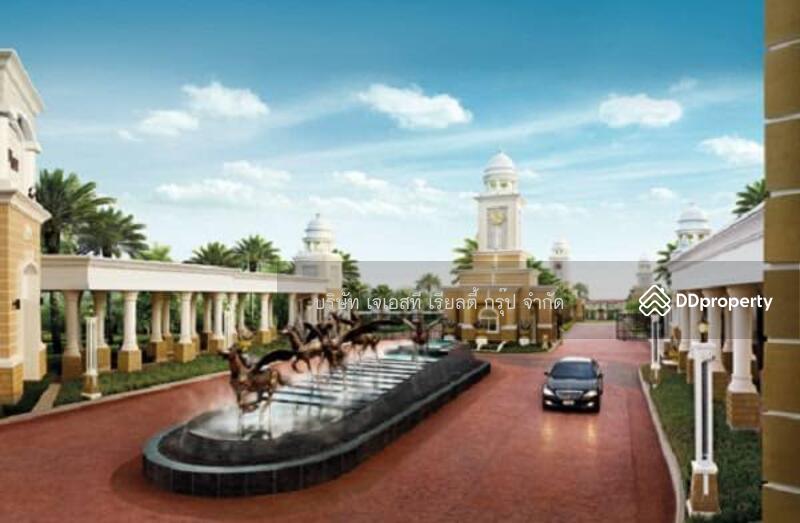 For Sale - Q House Avenue Ratchaphruek-Rama 5, Nonthaburi