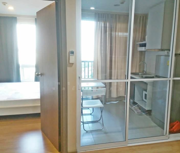 The Base Sukhumvit 77 : เดอะ เบส สุขุมวิท 77, กรุงเทพ, 289 ถนนสุขุมวิท 77, พระโขนงเหนือ, วัฒนา, กรุงเทพ, 31 ตร.ม., คอนโด ให้เช่า, โดย รัฐพล ศิวาโมกข์, 11750149 - DDproperty.com