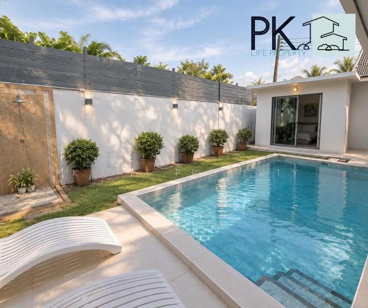 7R0696 Pool villa for rent 3 bedroom 3 bathroom 90,000/month at rawai have fully furnished, ภูเก็ต, ราไวย์, เมืองภูเก็ต, ภูเก็ต, 200 ตร.ม., วิลล่า ให้เช่า, โดย PK LIFE Property, 11750477 - DDproperty.com