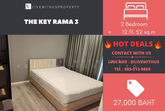 The Key Rama 3, Bangkok, Rama 3 Road, Bang Klo, Bang Kho Laem, Bangkok ...