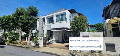 ขาย - Blue Lagoon Bangna-Trad KM. 8 : บลูลากูน บางนา-ตราด กม.8, กรุงเทพ