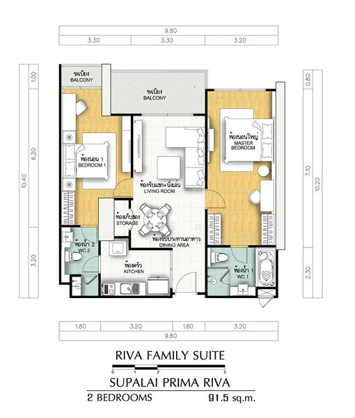 Supalai Prima Riva : ศุภาลัย พรีมา ริวา (Residential), กรุงเทพ, ถนนพระราม 3, ช่องนนทรี, ยานนาวา, กรุงเทพ, 91 ตร.ม., คอนโด ขาย, โดย Super B Estate Co., Ltd, 11751057 - DDproperty.com