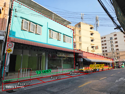 ขาย - ตึกอาคารพาณิชย์ 2 ชั้น ซอยประชาสงค์เคราะห์ 27 (ซอยเพิ่มสิน), กรุงเทพ