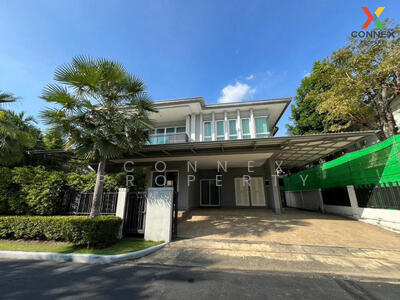 ขาย - แกรนด์ บางกอก บูเลอวาร์ด พระราม 9 – ศรีนครินทร์ : Grand Bangkok Boulevard Rama 9 - Srinakarindra, กรุงเทพ