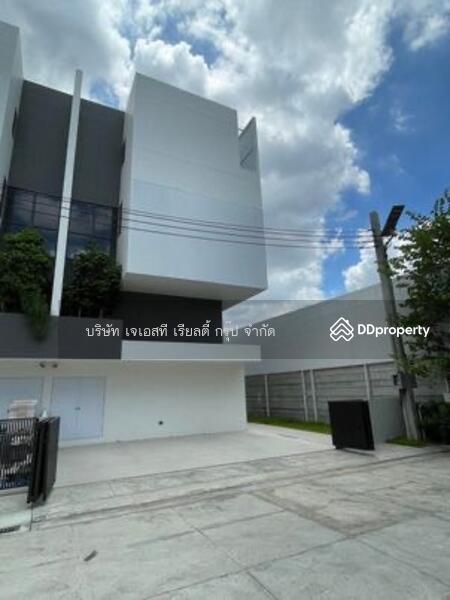 ให้เช่า - Office Space Vibhavadi Rangsit 84, กรุงเทพ