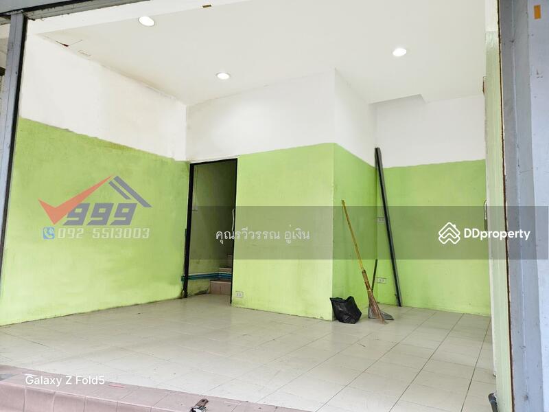 For Sale - 2-Story Commercial Building Soi Prachasongkroh 27 (Soi Permsin), Din Daeng District, Bangkok