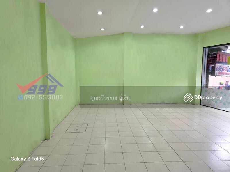 For Sale - 2-Story Commercial Building Soi Prachasongkroh 27 (Soi Permsin), Din Daeng District, Bangkok
