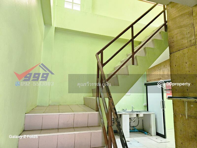 For Sale - 2-Story Commercial Building Soi Prachasongkroh 27 (Soi Permsin), Din Daeng District, Bangkok