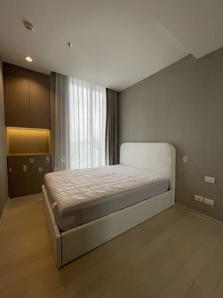 Noble Ploenchit : โนเบิล เพลินจิต, กรุงเทพ, 1035 ถนนเพลินจิต, ลุมพินี, ปทุมวัน, กรุงเทพ, 82 ตร.ม., คอนโด ขาย, โดย บริษัท เจเอสที เรียลตี้ กรุ๊ป จำกัด, 11751152 - DDproperty.com