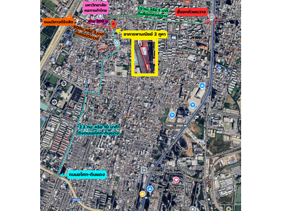 ขาย - ขายที่ดินพร้อมตึกอาคารพาณิชย์ ซอยประชาสงค์เคราะห์ 27 (ซอยเพิ่มสิน), กรุงเทพ